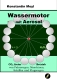 Ozonmotor